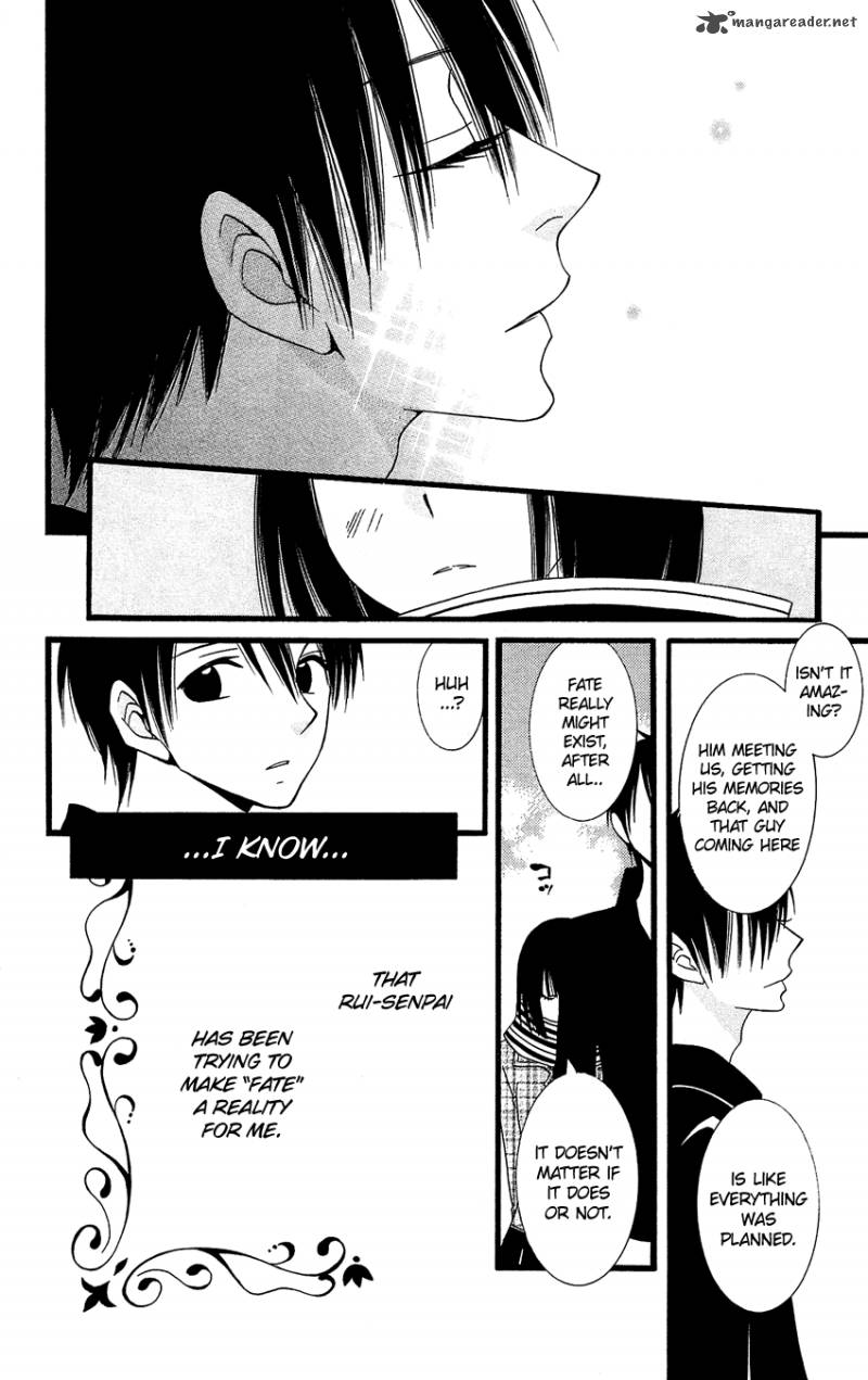 usotsuki_lily_78_23