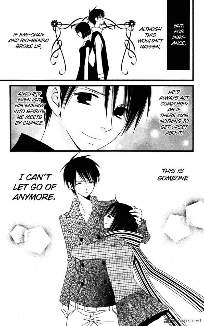 usotsuki_lily_78_24