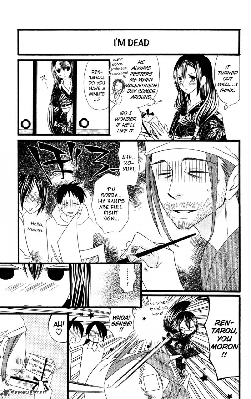 usotsuki_lily_80_10