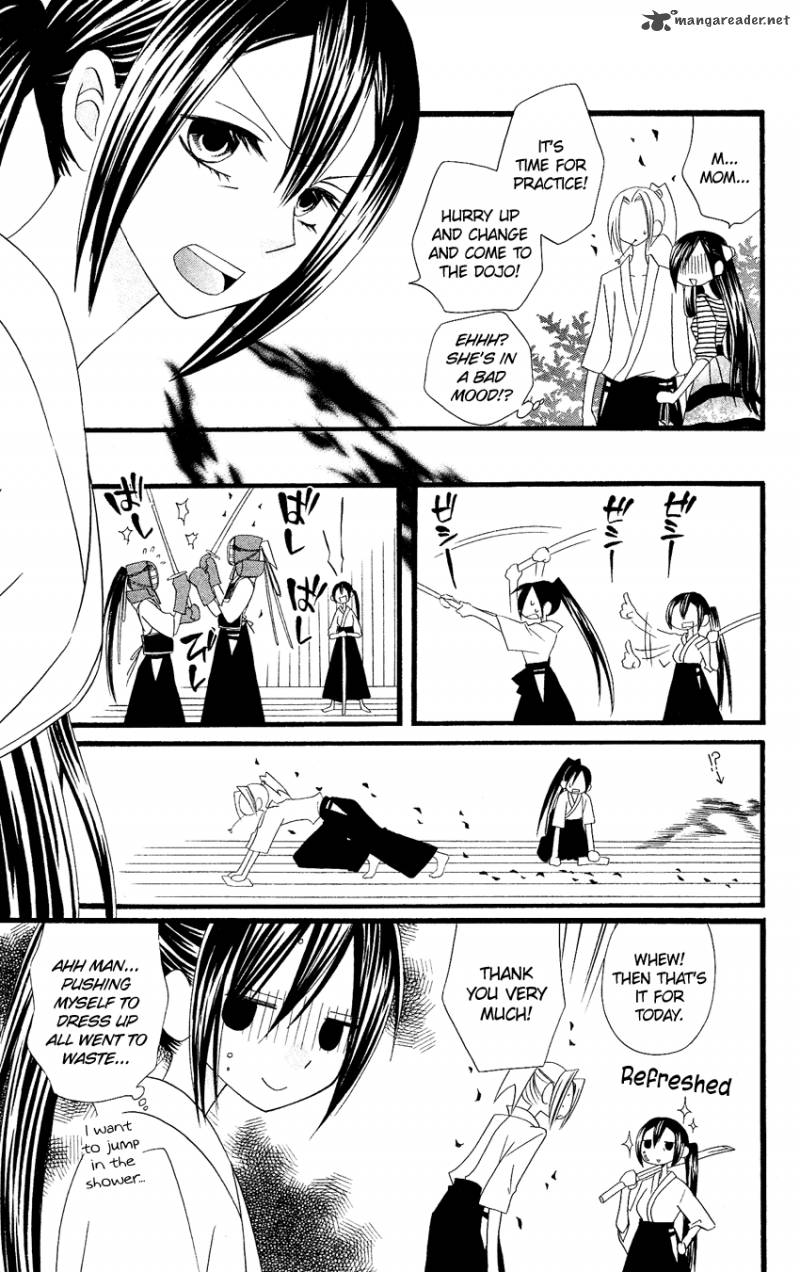 usotsuki_lily_80_12