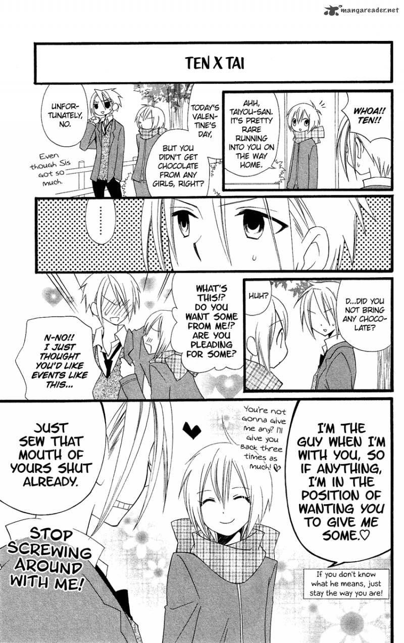 usotsuki_lily_80_14