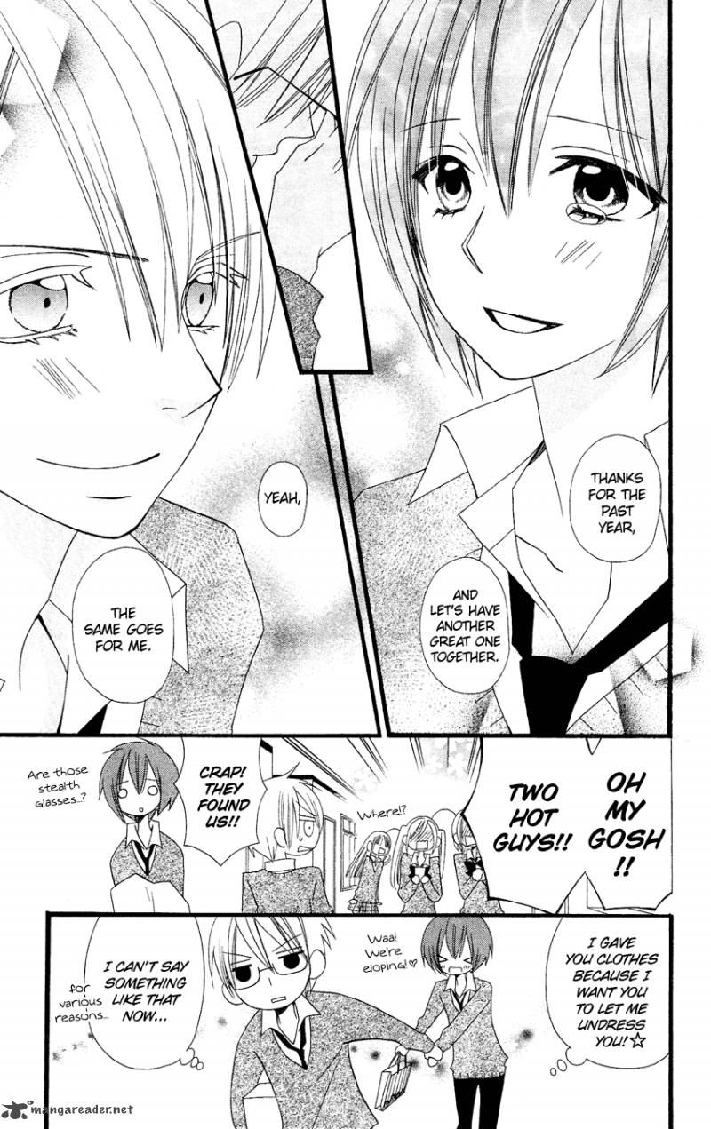 usotsuki_lily_80_18