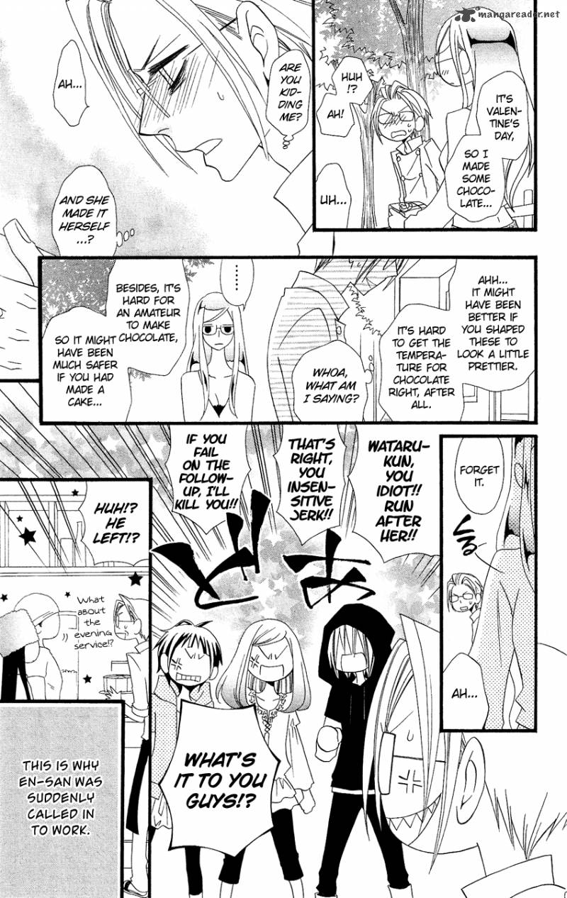 usotsuki_lily_80_20