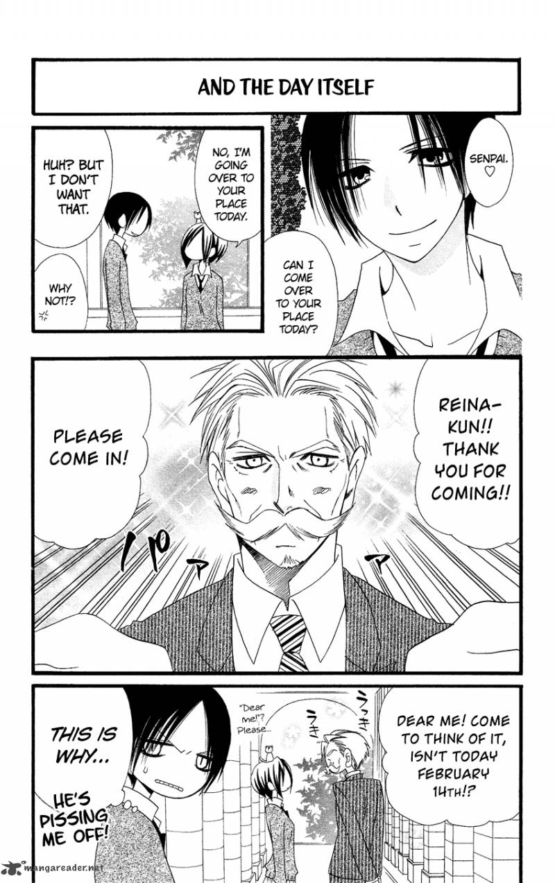 usotsuki_lily_80_22