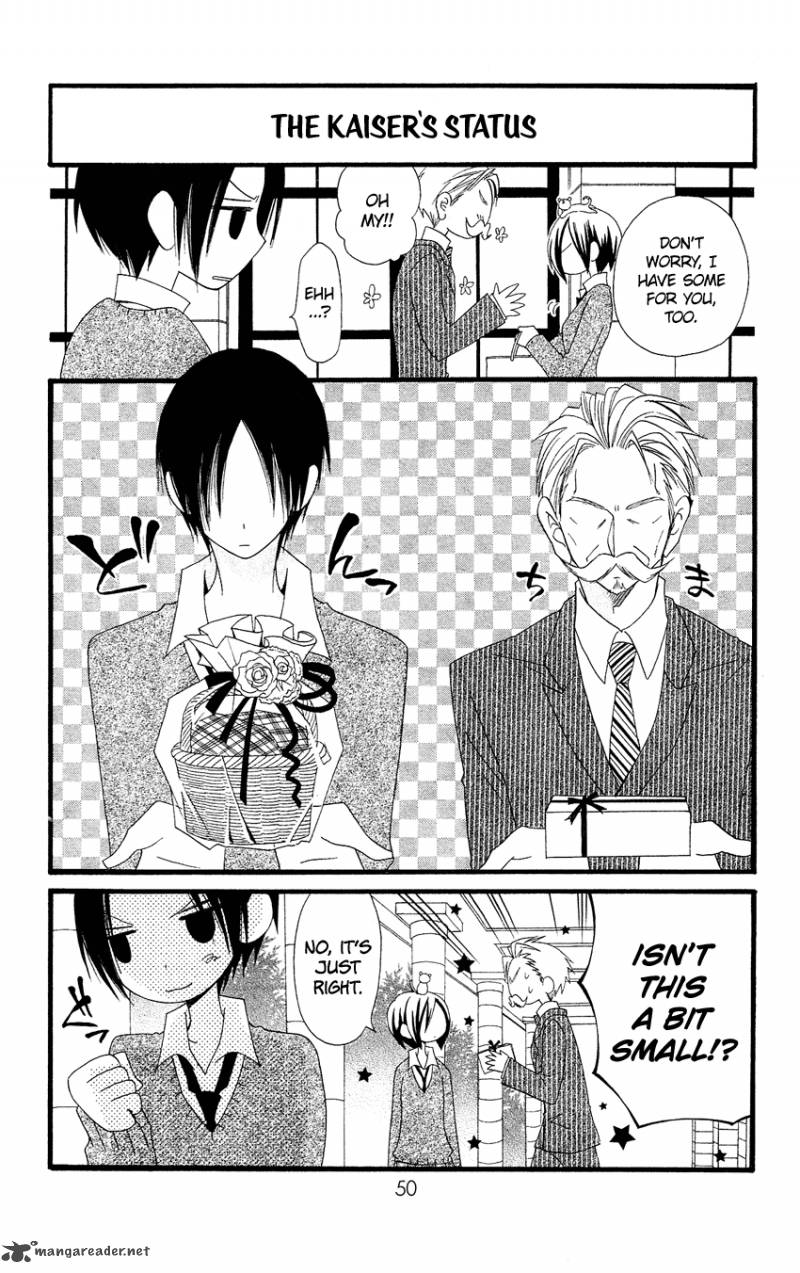 usotsuki_lily_80_23