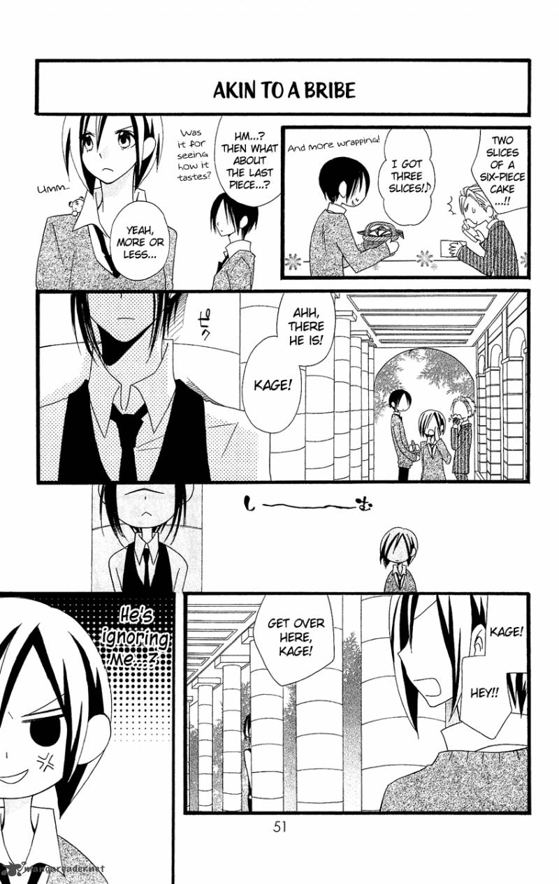 usotsuki_lily_80_24