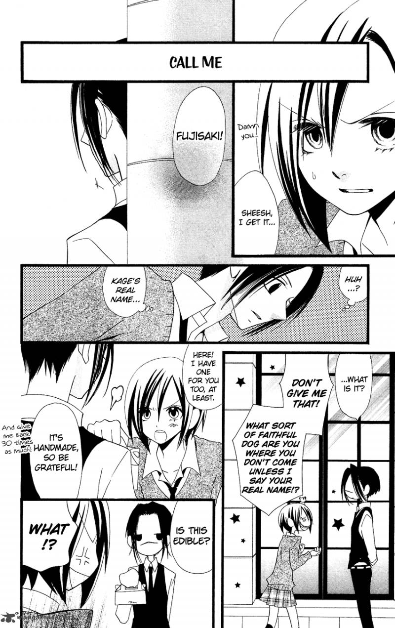 usotsuki_lily_80_25