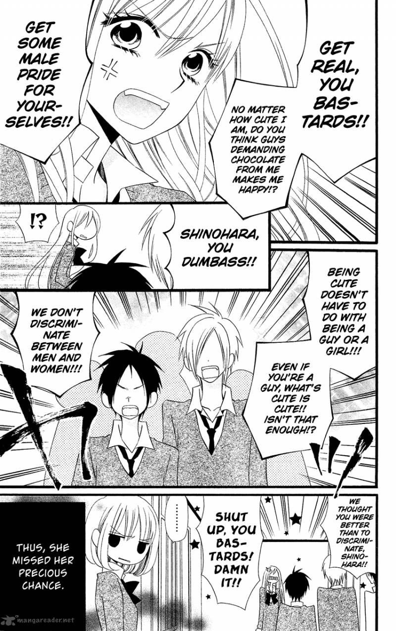 usotsuki_lily_80_4