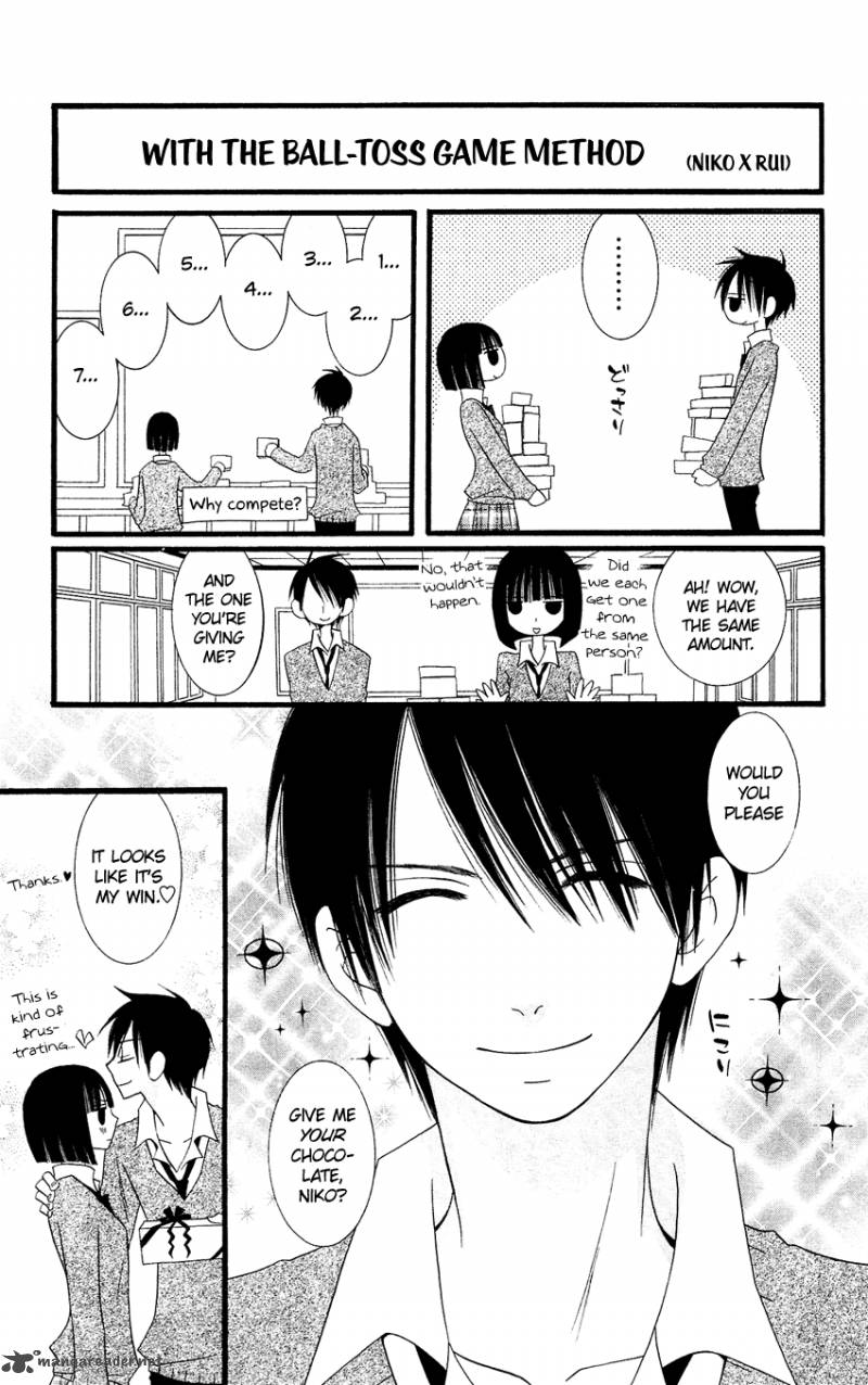 usotsuki_lily_80_6