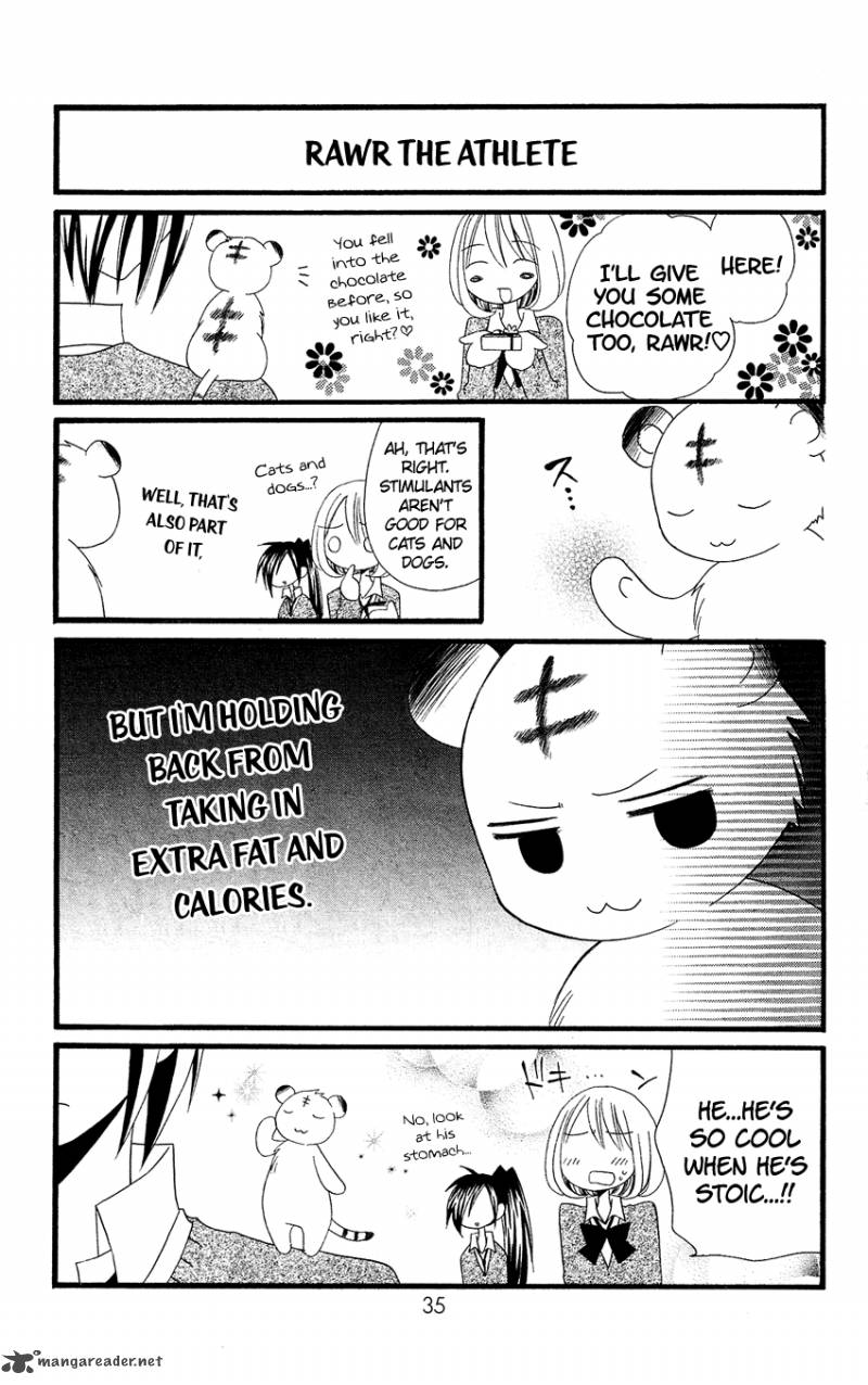 usotsuki_lily_80_8