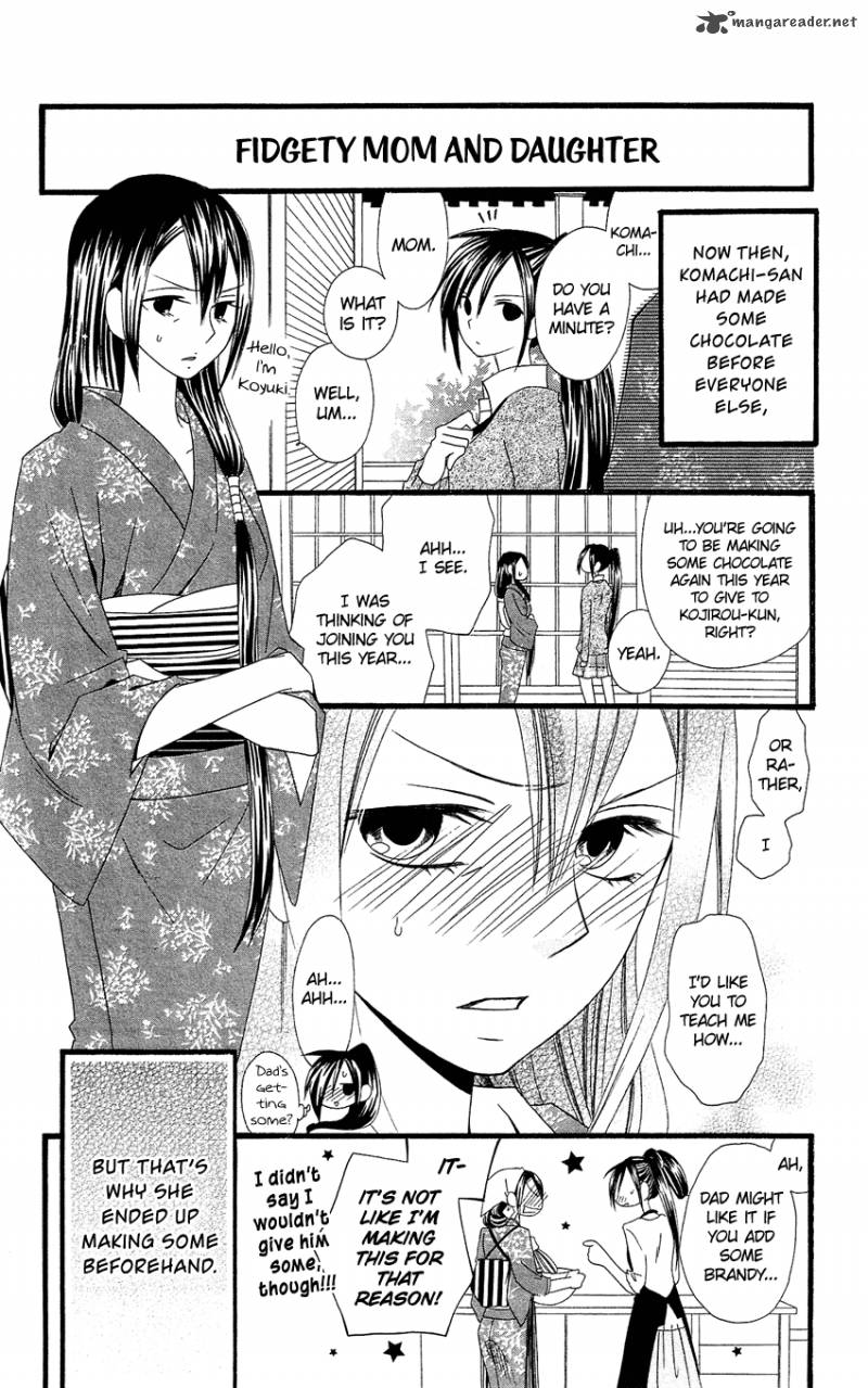 usotsuki_lily_80_9