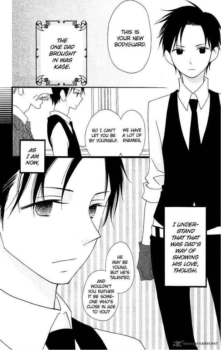 usotsuki_lily_81_10