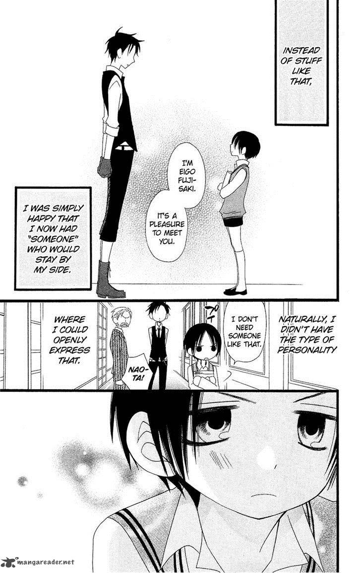 usotsuki_lily_81_11
