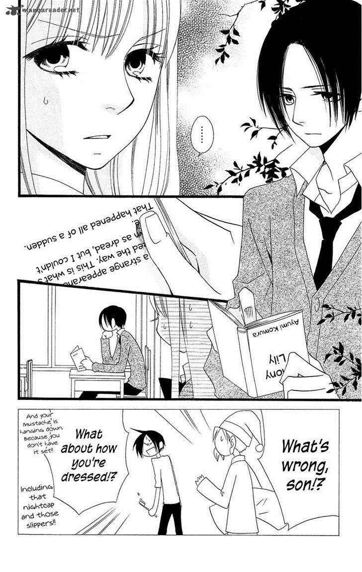 usotsuki_lily_81_2