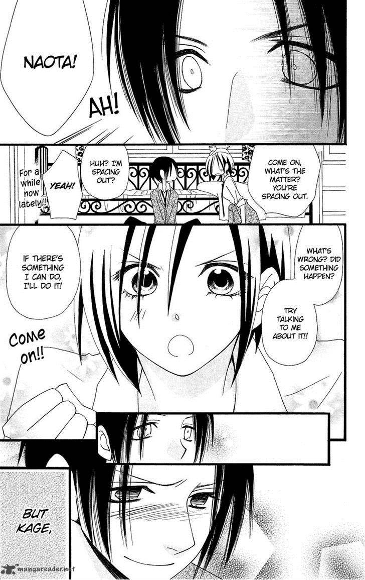 usotsuki_lily_81_21