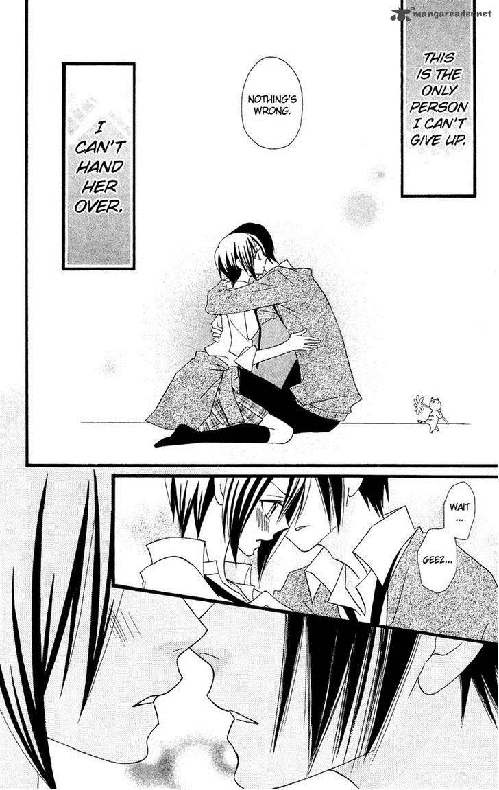 usotsuki_lily_81_22