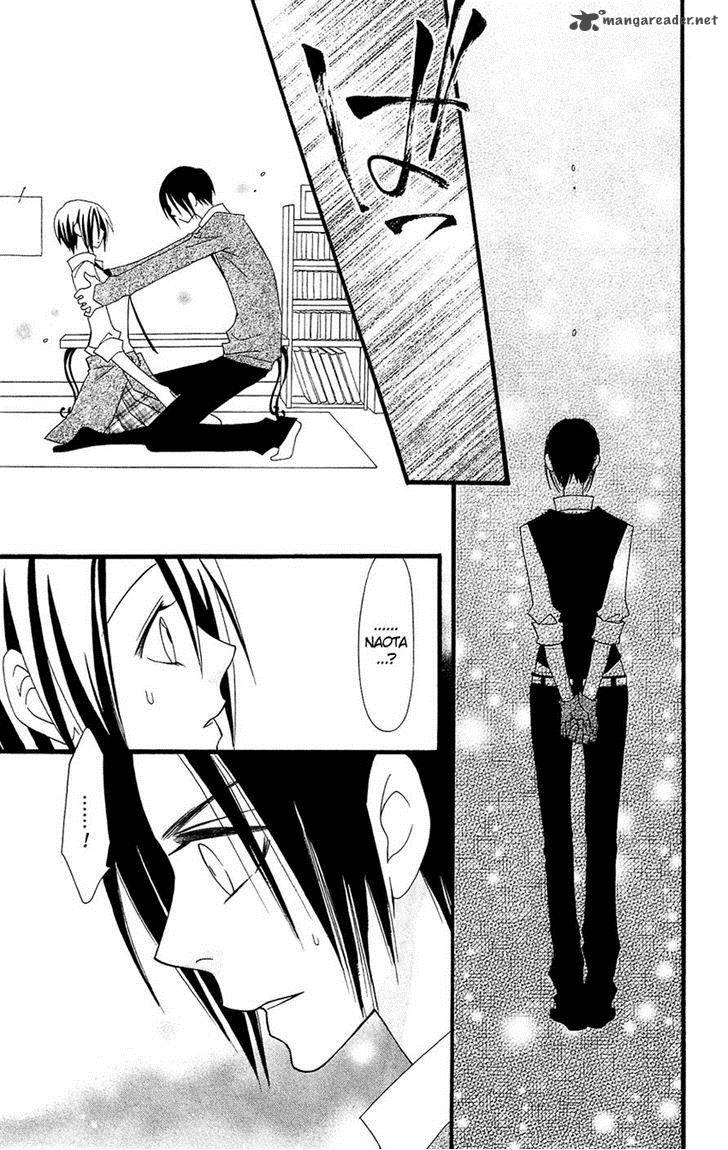 usotsuki_lily_81_23