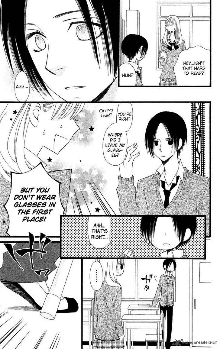 usotsuki_lily_81_3