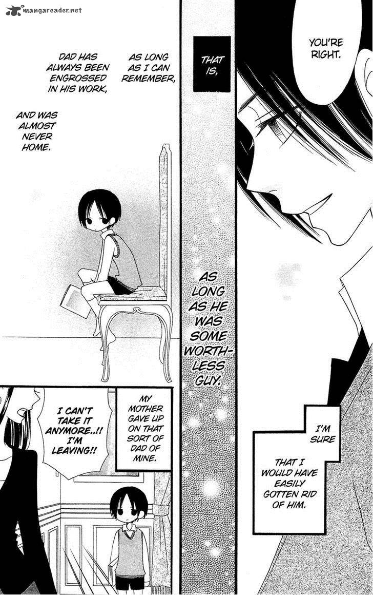 usotsuki_lily_81_7