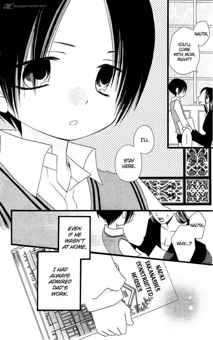 usotsuki_lily_81_8