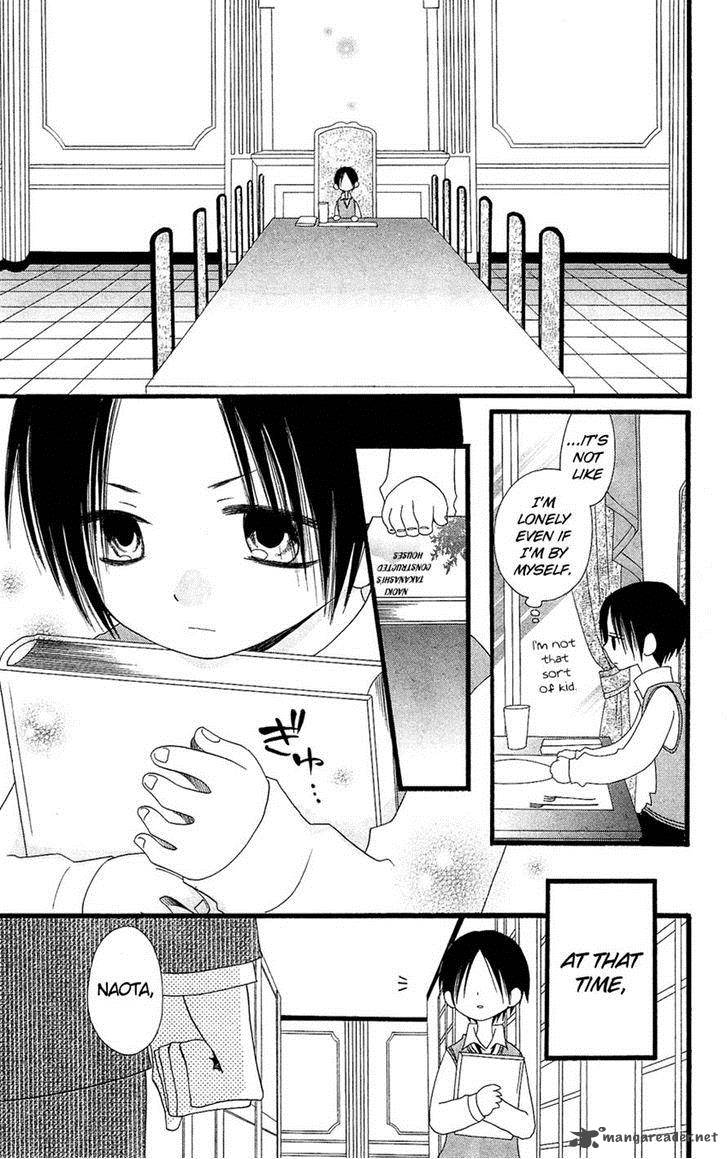 usotsuki_lily_81_9