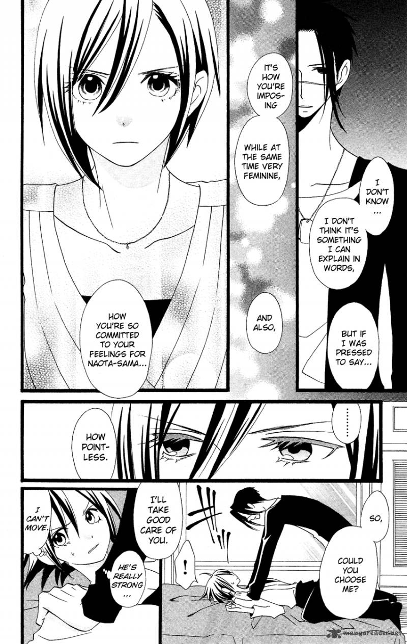 usotsuki_lily_84_10