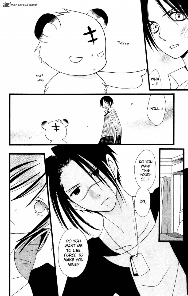 usotsuki_lily_84_12