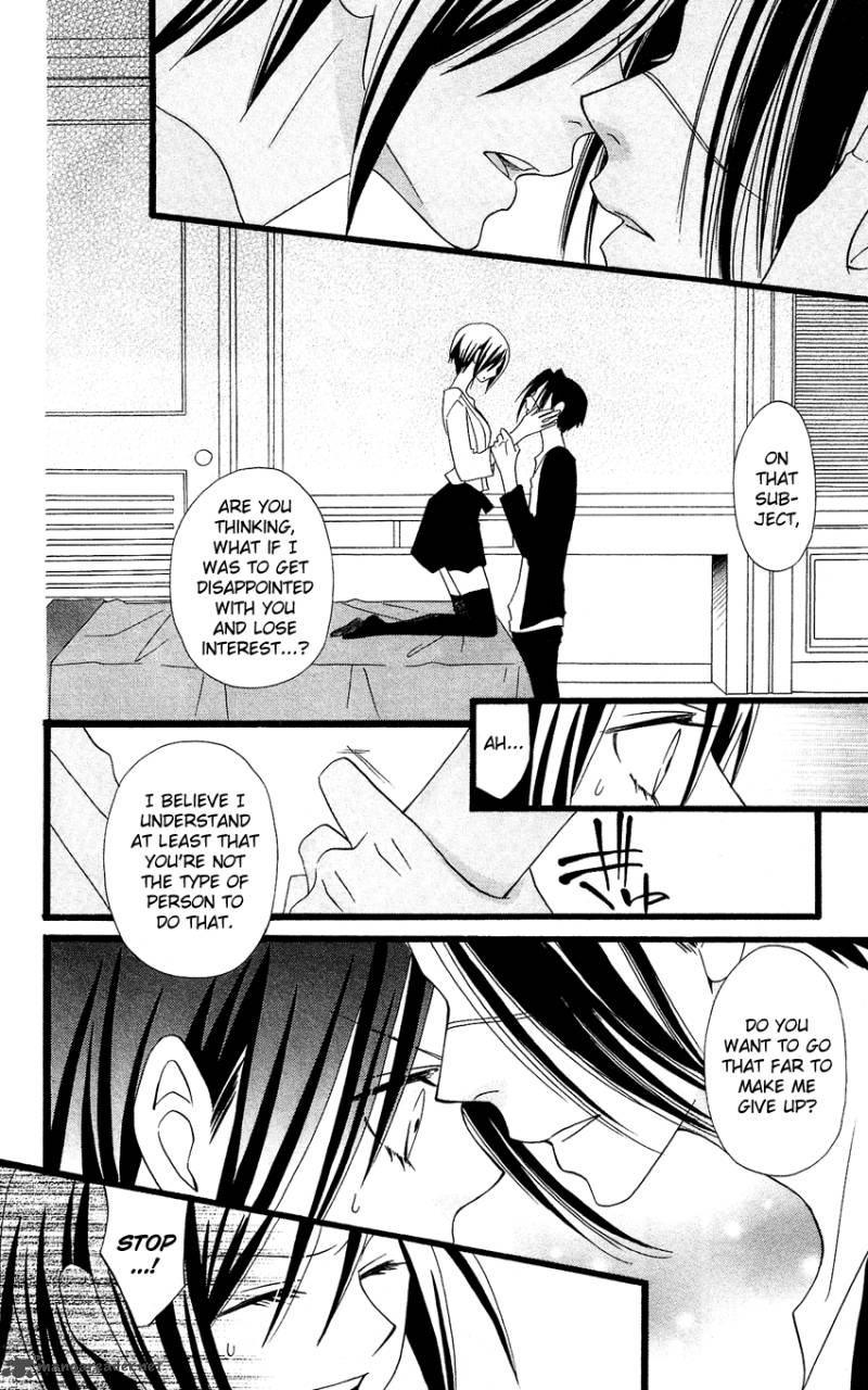 usotsuki_lily_84_14