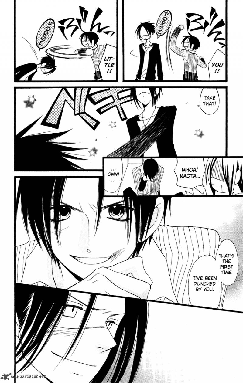 usotsuki_lily_84_18