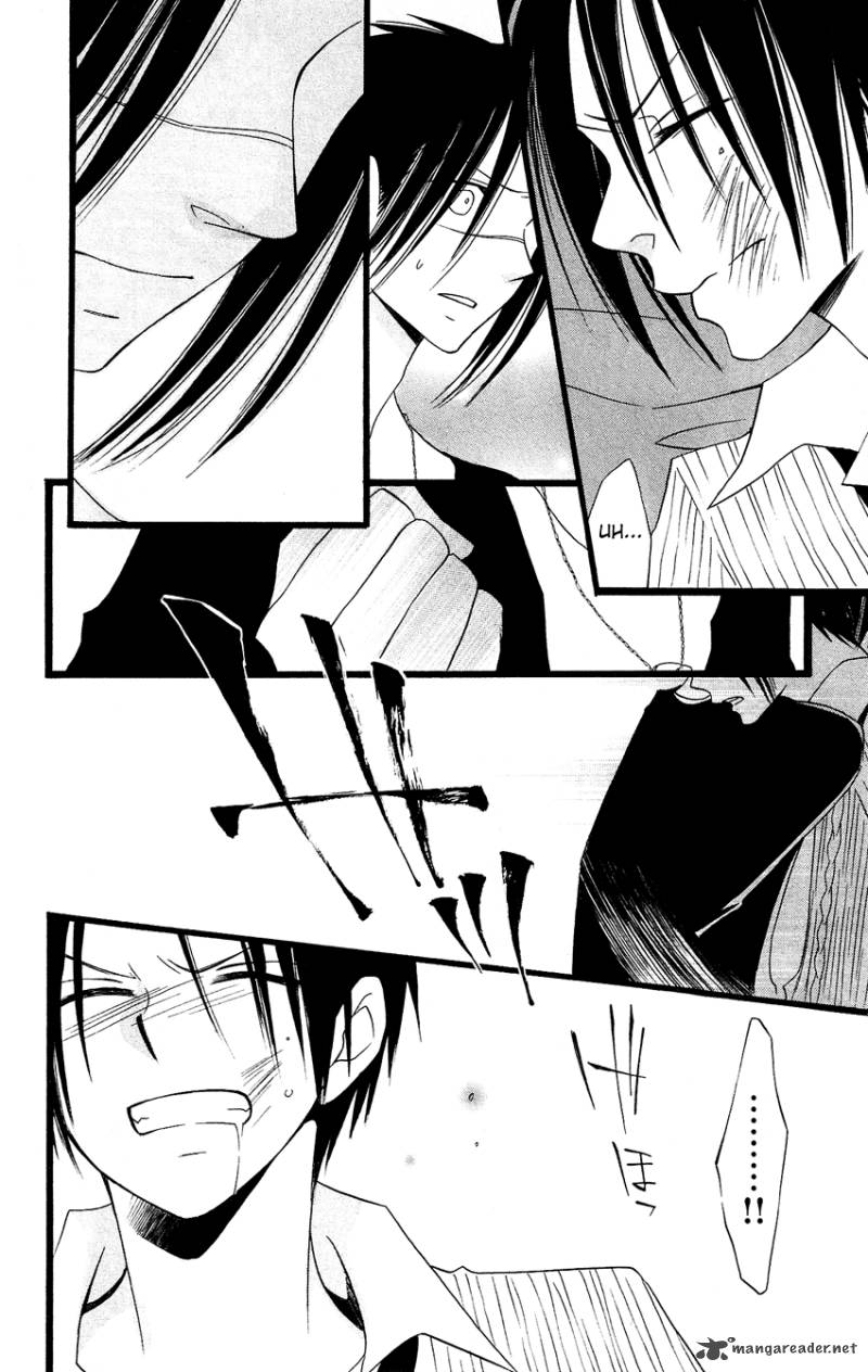 usotsuki_lily_84_20