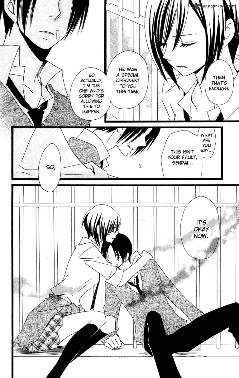 usotsuki_lily_84_26