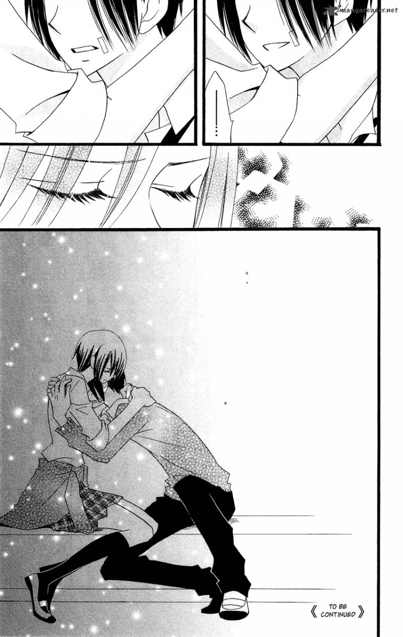 usotsuki_lily_84_27