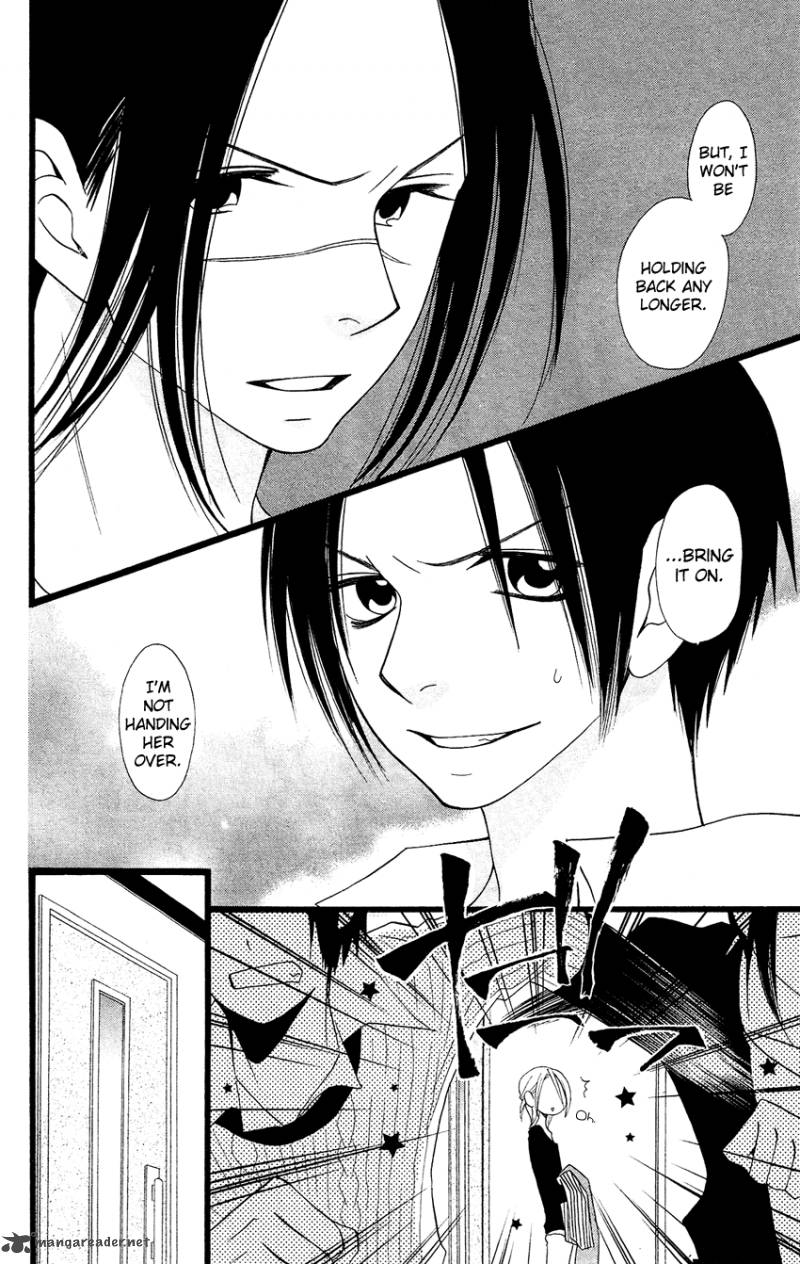 usotsuki_lily_84_4