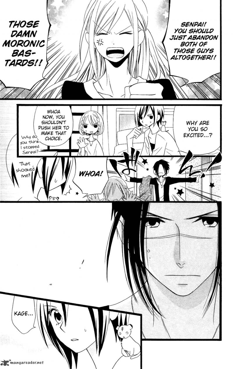 usotsuki_lily_84_5