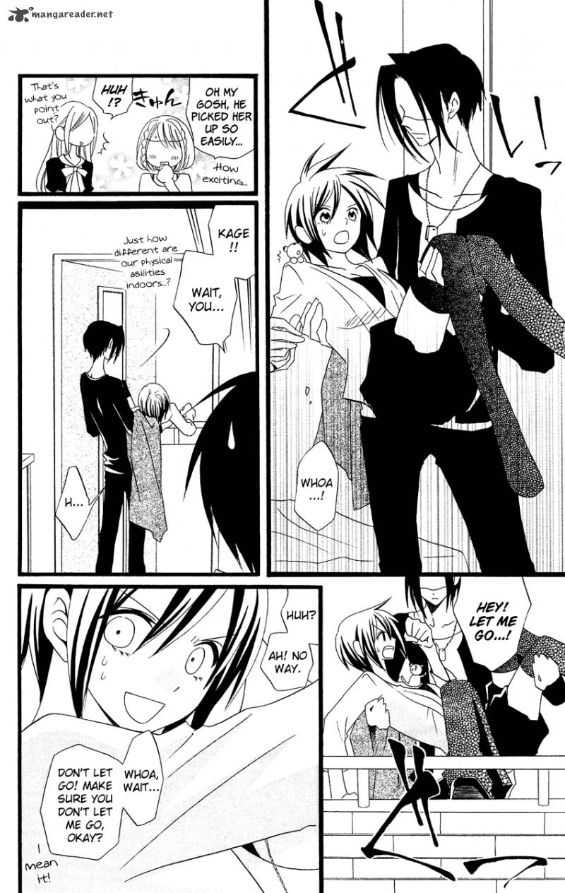 usotsuki_lily_84_6