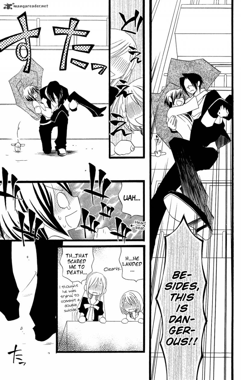 usotsuki_lily_84_7
