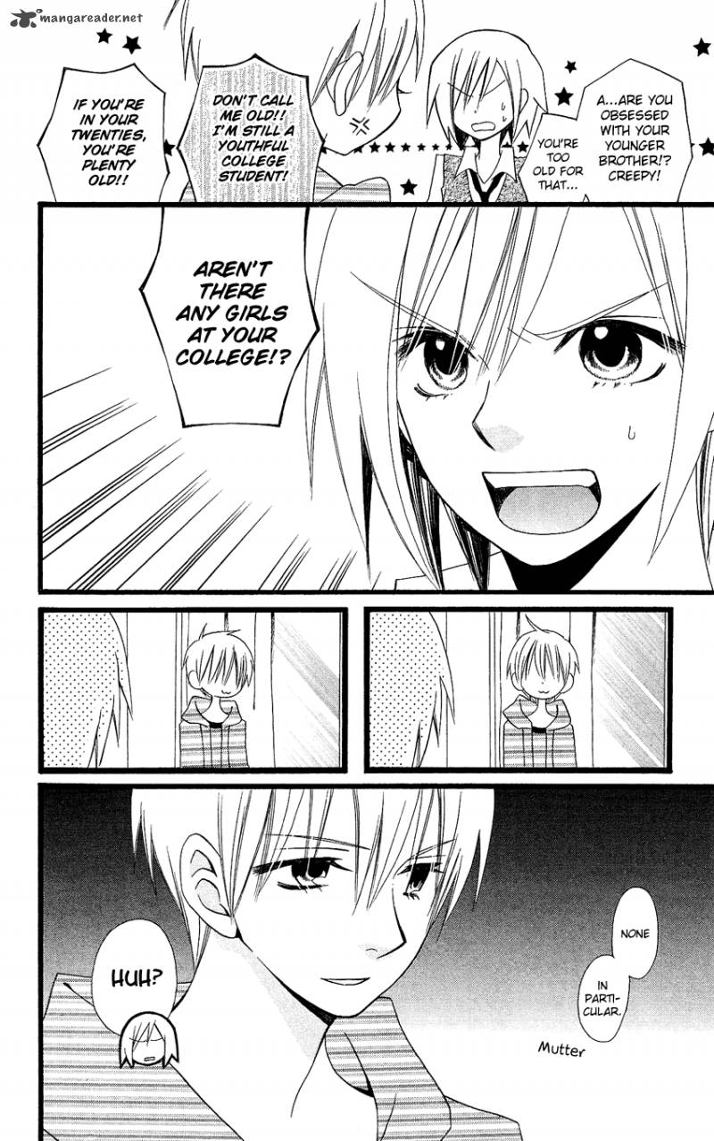usotsuki_lily_86_11