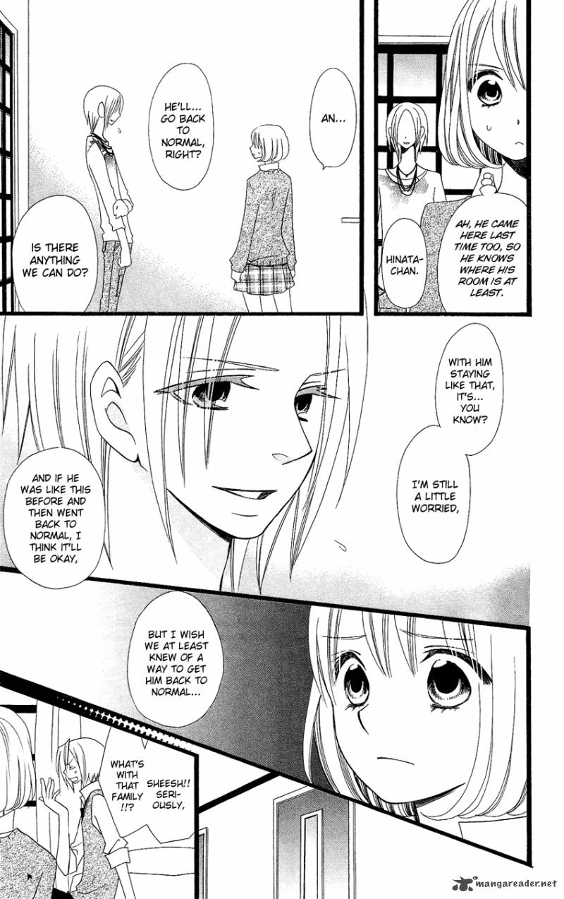 usotsuki_lily_86_14