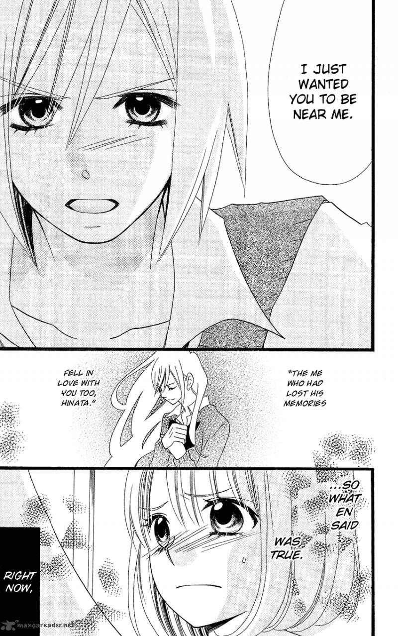 usotsuki_lily_86_18
