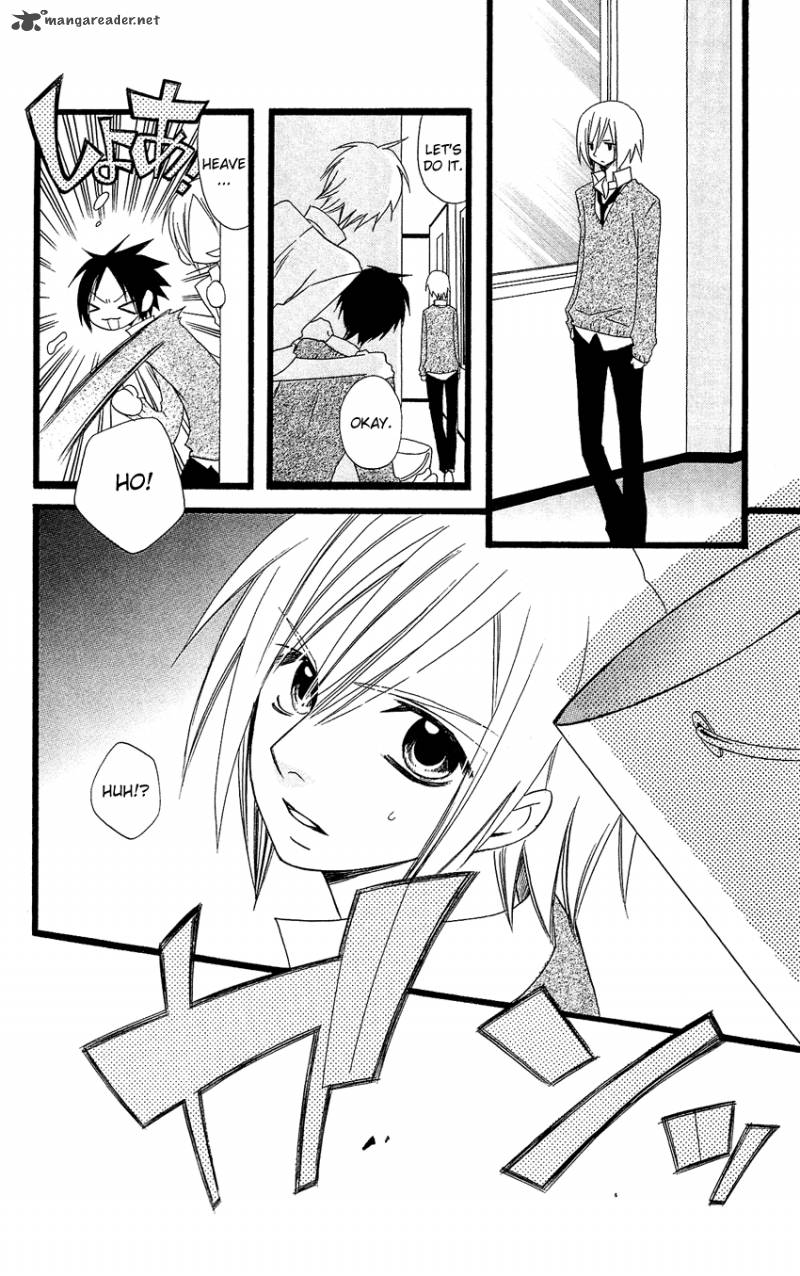 usotsuki_lily_86_25