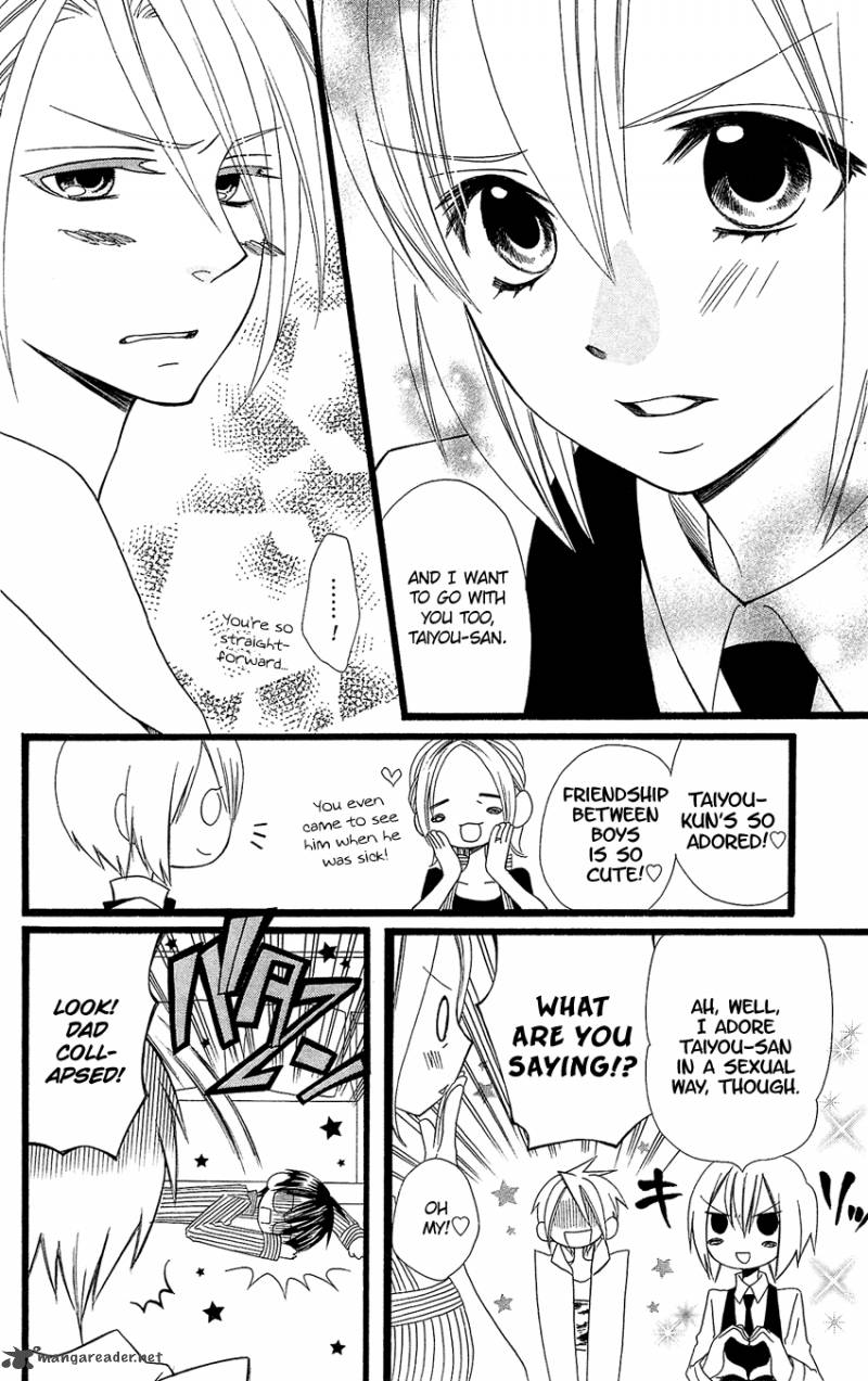 usotsuki_lily_89_13