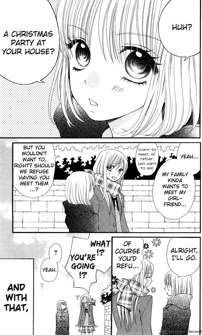 usotsuki_lily_9_1