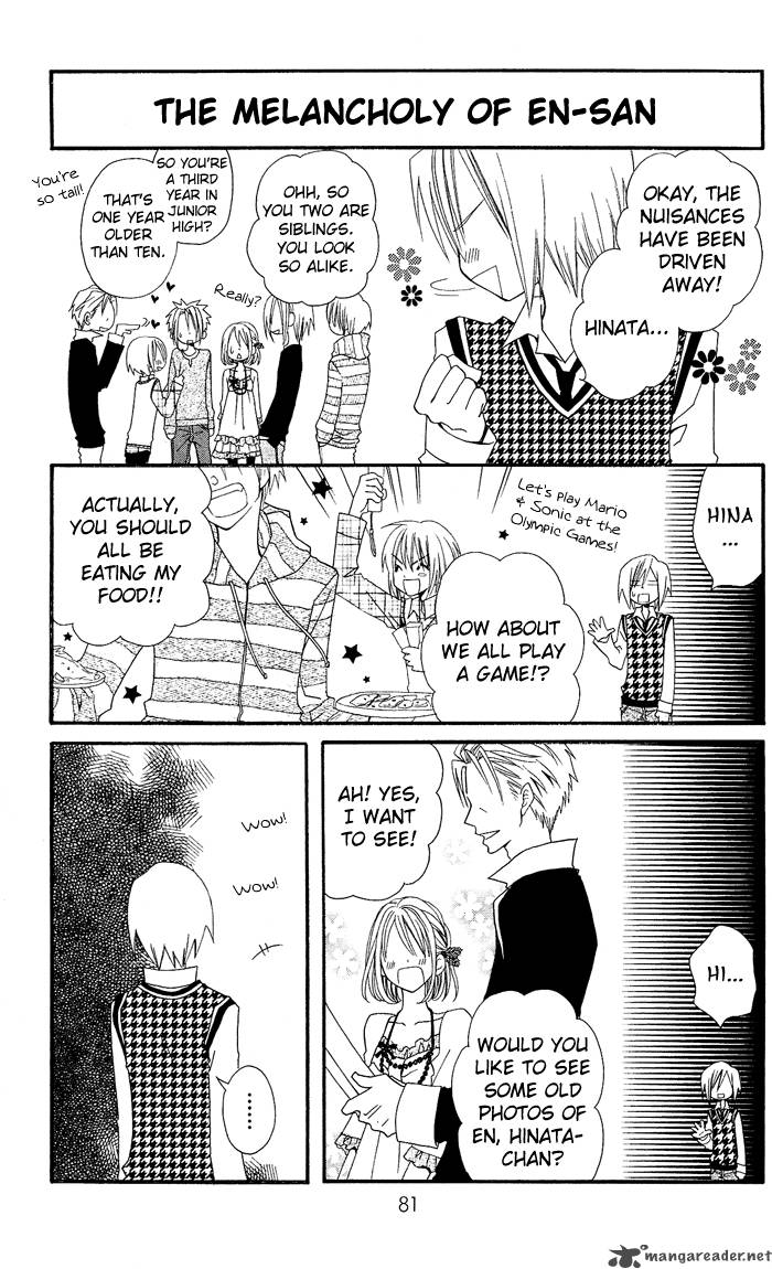 usotsuki_lily_9_17