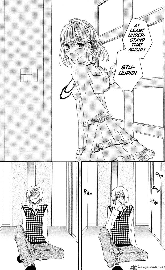 usotsuki_lily_9_24