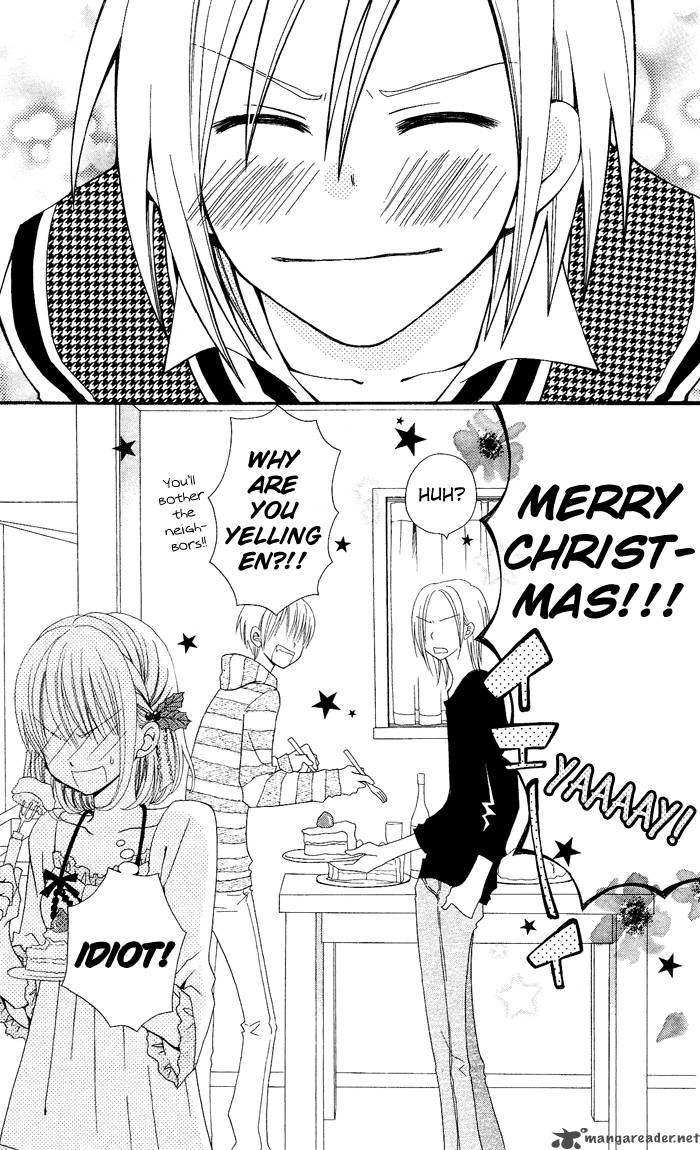 usotsuki_lily_9_25