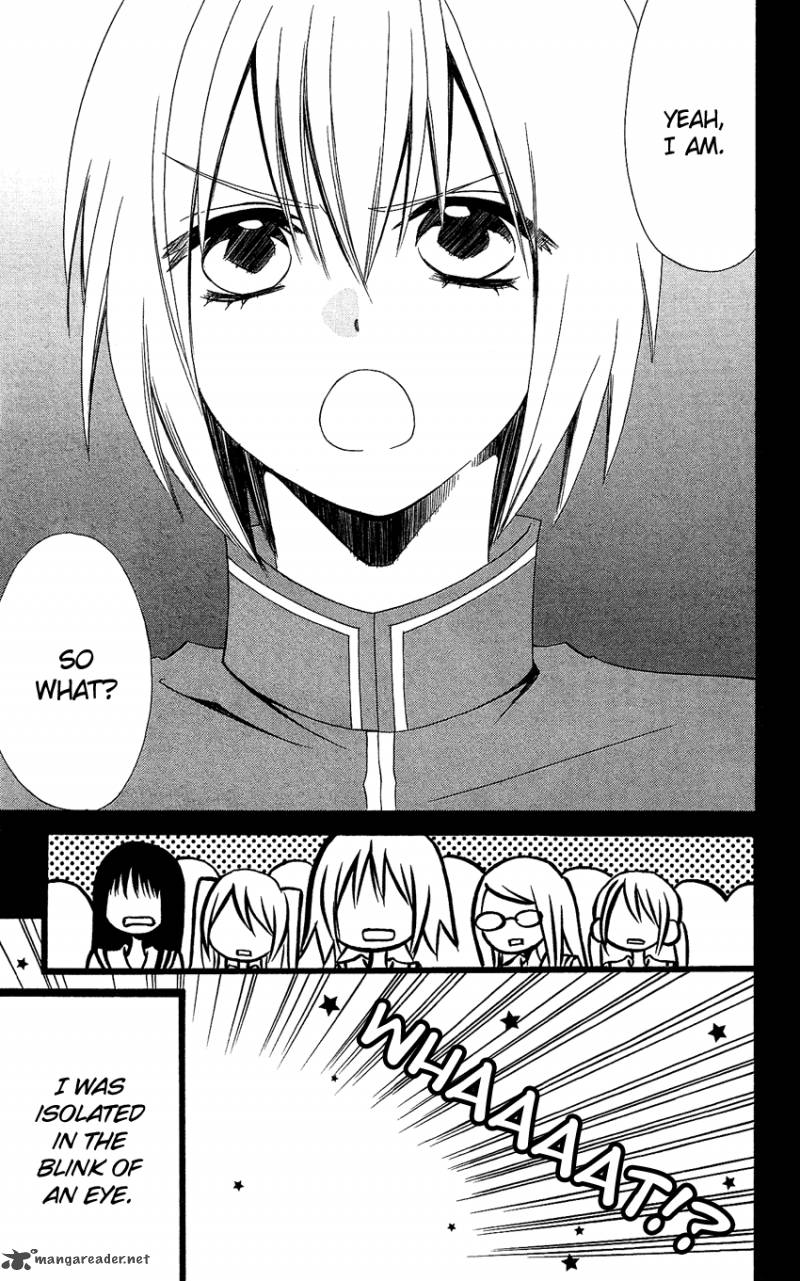 usotsuki_lily_90_10