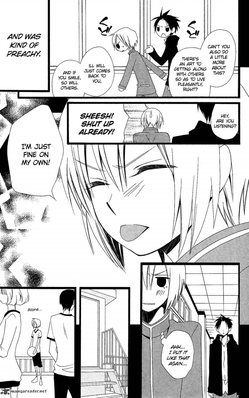 usotsuki_lily_90_14