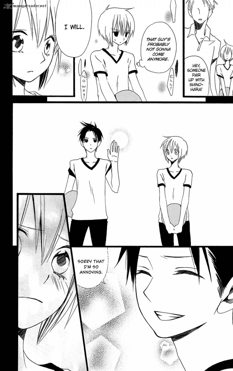 usotsuki_lily_90_15