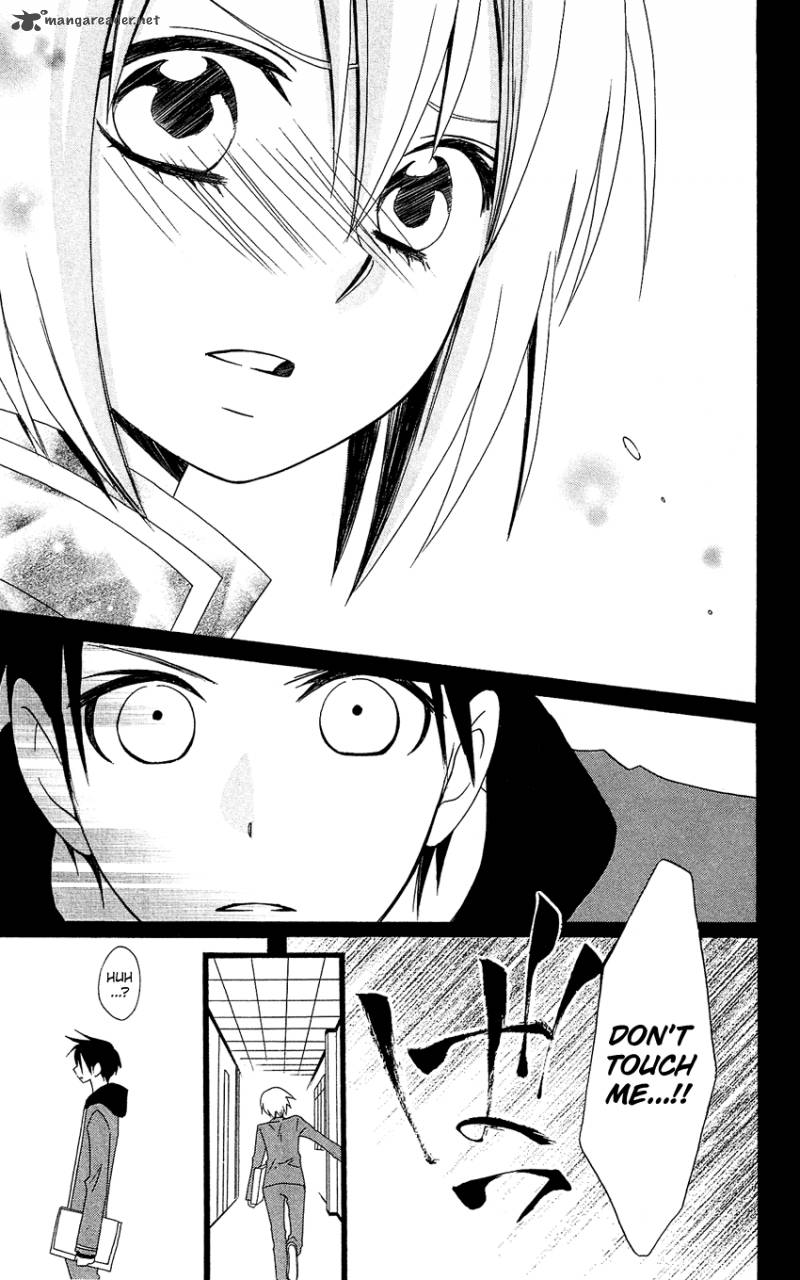 usotsuki_lily_90_18