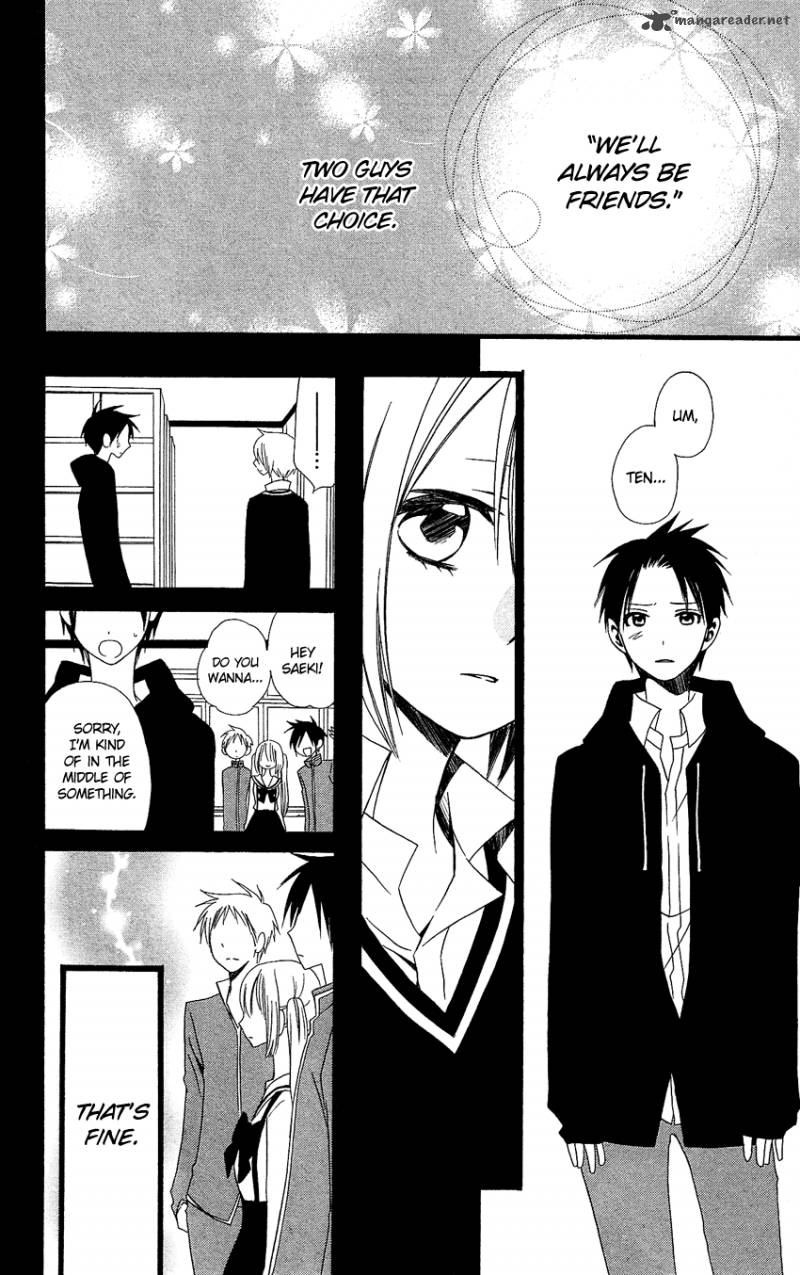 usotsuki_lily_90_21